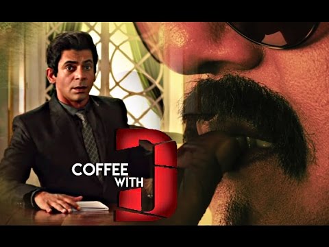 coffee-with-d-sunil-grover