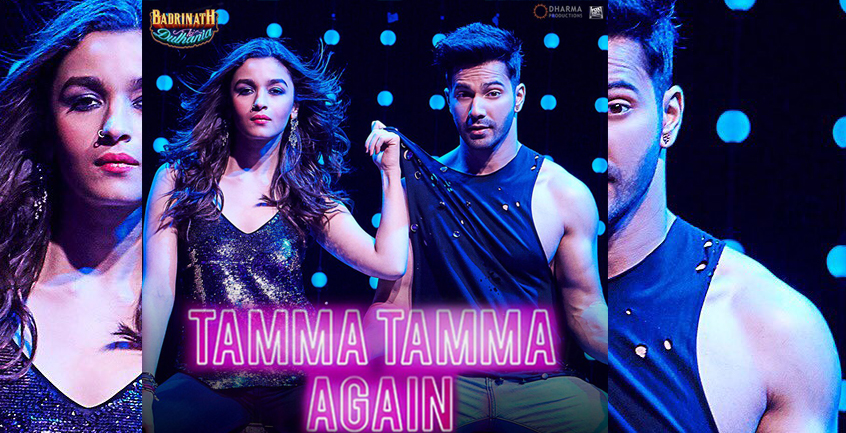 Tammatamma Loge again badrinath ki dulhaniya
