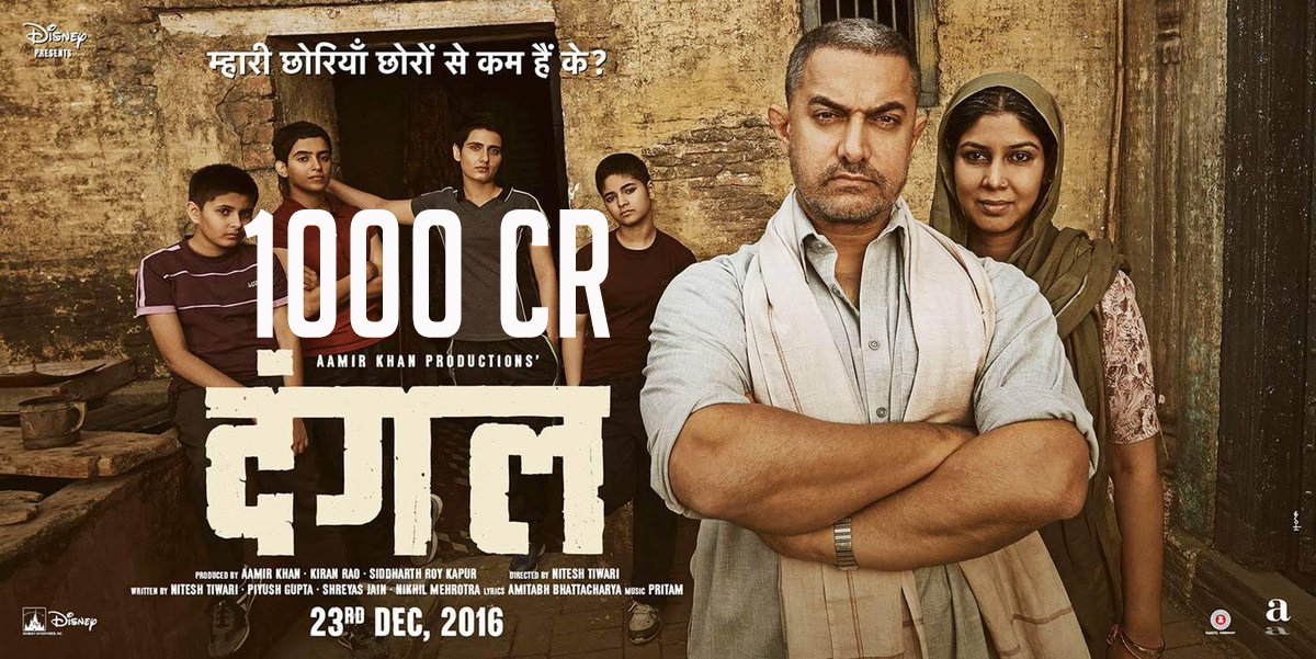 dangal first bollywood film to croos 1000cr