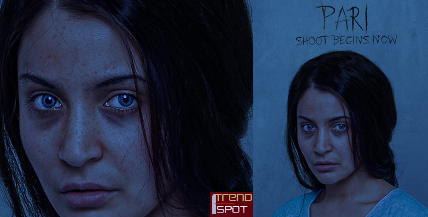 Anushka Sharma with Her cold piercing eyes in Upcoming Pari Movie First Look Anushka Sharma with Her cold piercing eyes in Upcoming Pari Movie First Look