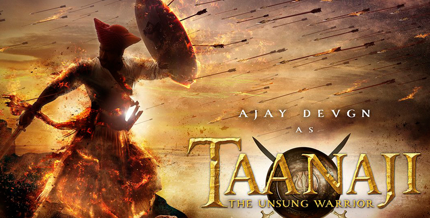 Ajay devgan taanaji Movie first look poster