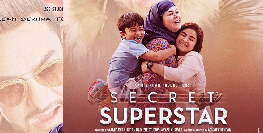 Poster of Secret Superstar Film