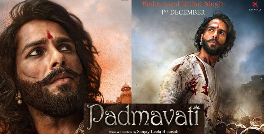Shahid Kapoor in Padmavati Movie look