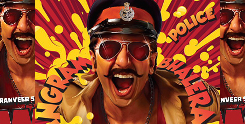 Ranveer sing Simmba movie upcoming movie