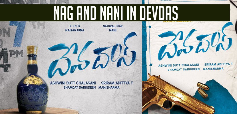 nani and Nagarjuna devdas movie