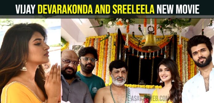new vijay deverakonda and sreeleela movie-min Vijay Devarakonda and Sreeleela New Movie