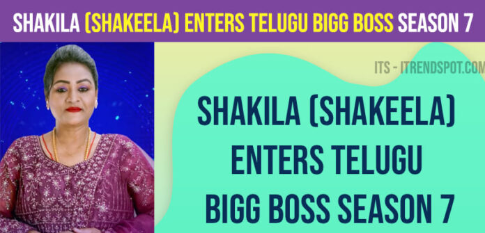 telugu bigg boss season 7