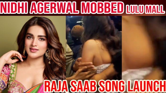 Nidhi Agerwal Mobbed at lulu mall