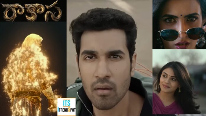 rakasa-telugu-movie-review-sangeeth-sobhan-niharika